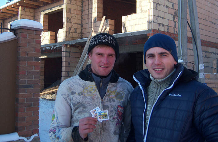 акция со сталекс