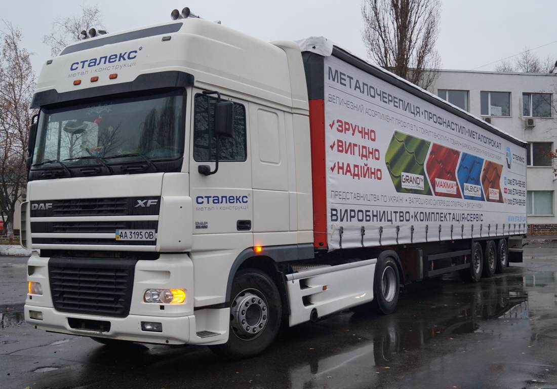 Встречайте на дорогах Украины