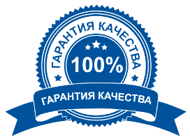 Высокое качество кровельных материалов