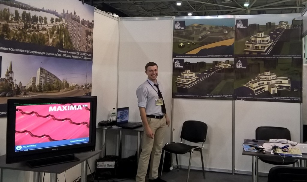 WP 20150923 13 52 04 Pro